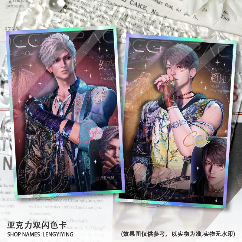 Nuevo amor y espacio profundo  - Anime Kingdom Merchandise reseña y precio